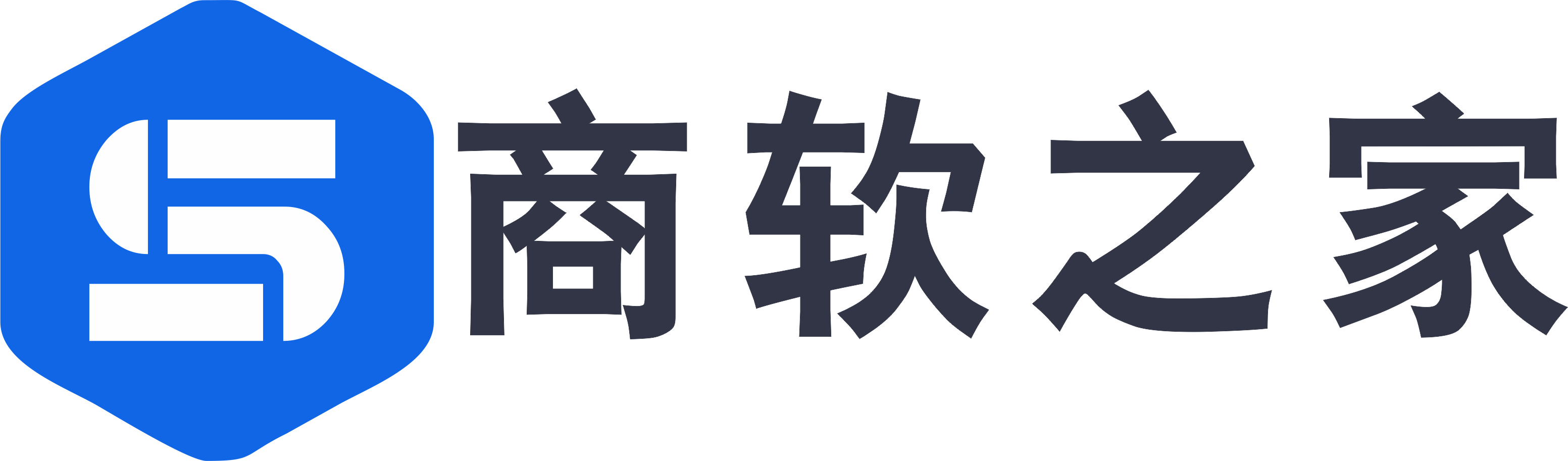 商软之家